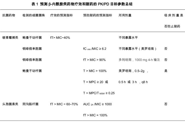 微信图片_20180226100737.jpg