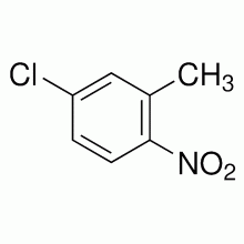 5-氯-2-硝基甲苯，≥98%
