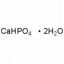 磷酸氢钙,AR,98%
