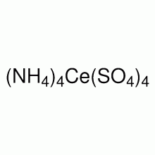 硫酸铈铵水合物，AR,98%