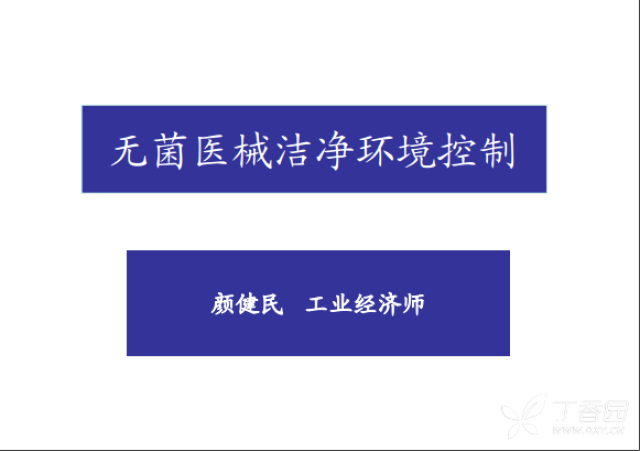 3263524721601896509-8w.png!w640