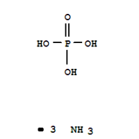 磷酸铵 ,CP，95%