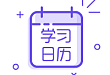 正常人一天需要摄入多少克钠，多少克钾？
