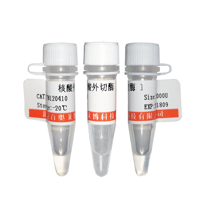 GL1518型Tris缓冲盐溶液(20×TBS,pH8.0)促销
