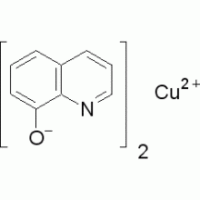 8-羟基喹啉铜盐，BR，85%