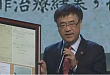 宁光院士：瑞金内分泌的传承与坚守