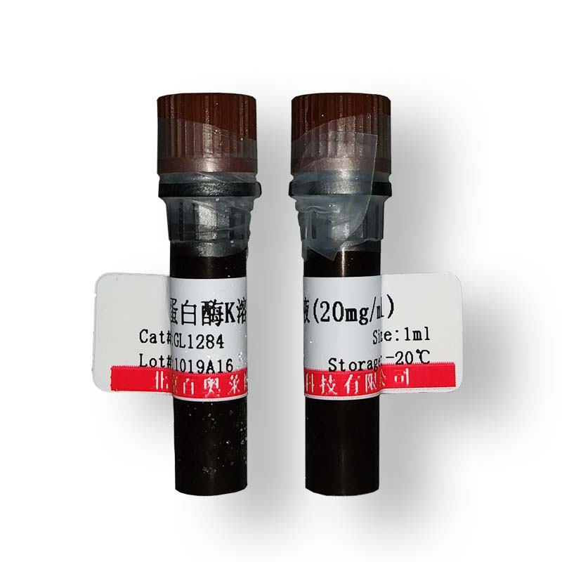 GL1351型pH标准缓冲粉剂(pH=6.86)(国产,进口)