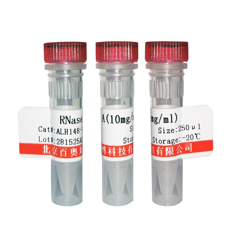 Tris-Maleate缓冲液(0.1mol/L,pH5.08-8.45) 免疫检测