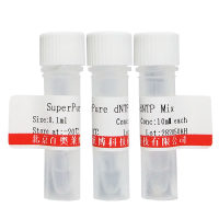 重组小鼠TIM-3(T细胞免疫球蛋白黏蛋白分子3) 分子生物学试剂