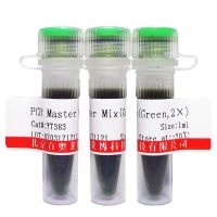 北京Diphenyl Blue厂家