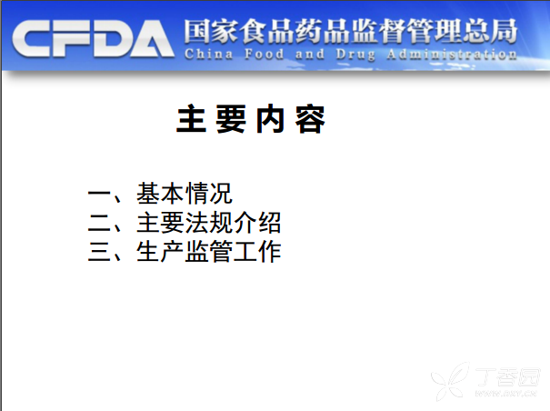 药化排名_十大感冒速效药排名