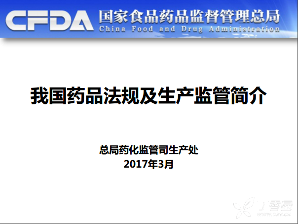 药化排名_十大感冒速效药排名