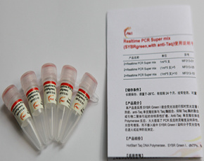 Realtime PCR mix (SYBRgreen)（化学法）