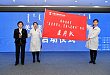 「关爱老年人 贫困人光明行」在朝聚眼科医院隆重启动