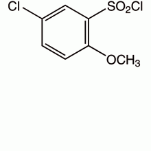 5-氯-2-甲氧基苯磺酰氯，98%