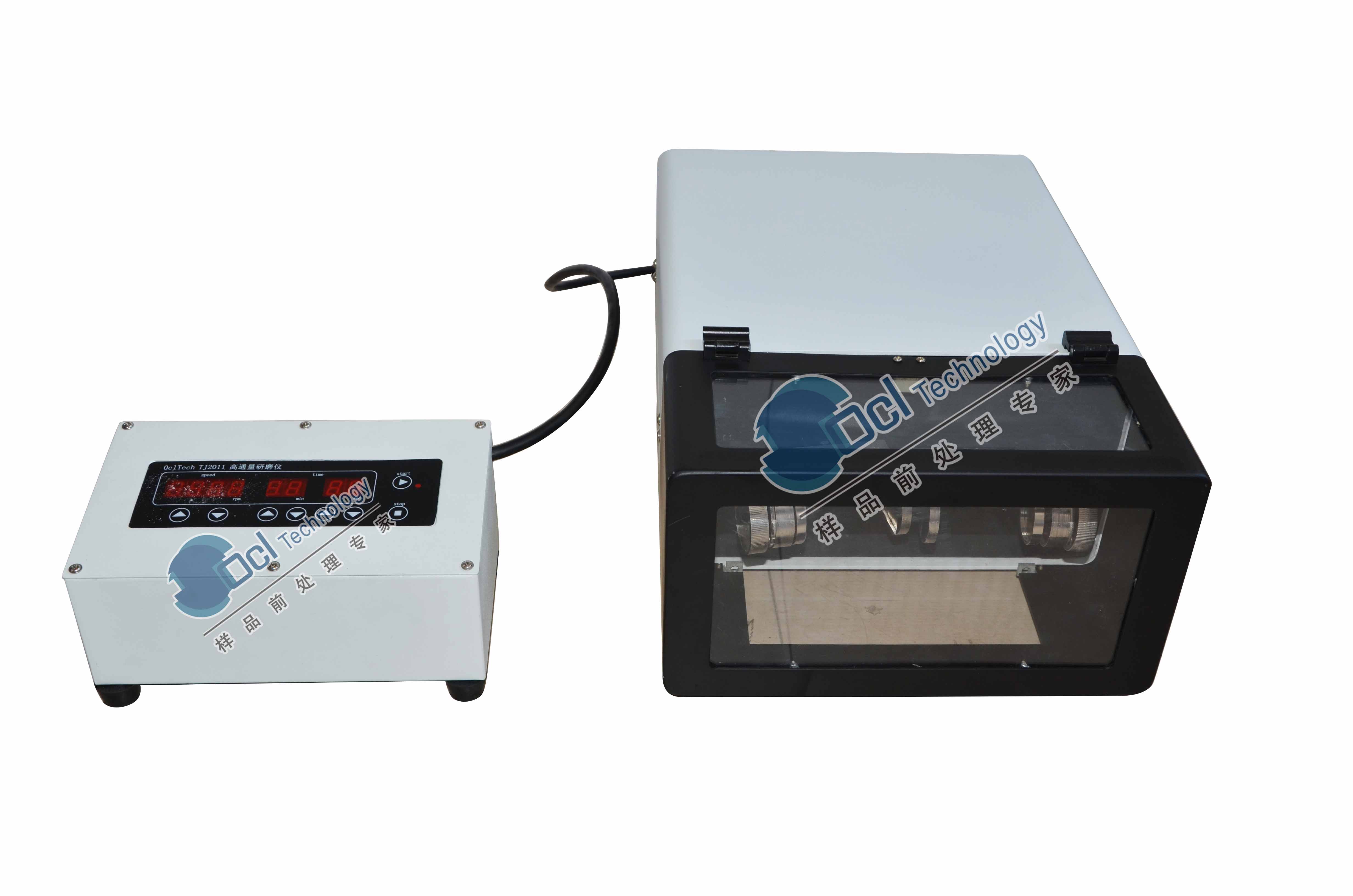 TJ2011高通量组织研磨仪