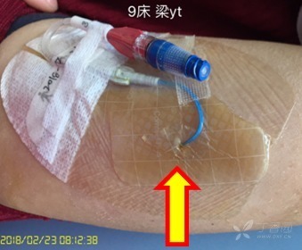 图片 5.png