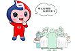 预防应激性溃疡，质子泵抑制剂怎么用