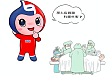 预防应激性溃疡，质子泵抑制剂怎么用