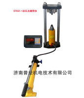 岩石点载荷仪
