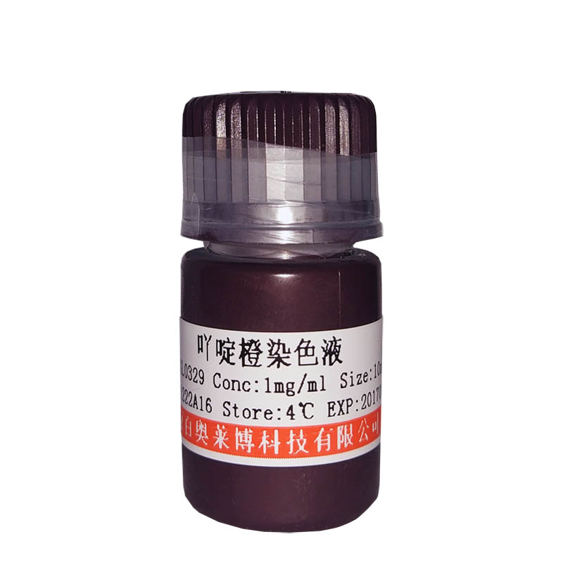 北京硫酸特布他林杂质Ⅰ标准品现货价格