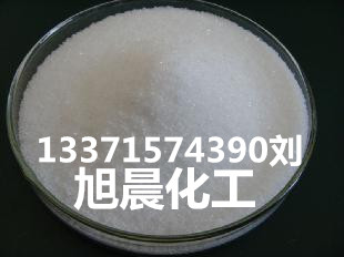 山东生产乙酸钠厂家 国标醋酸钠价格