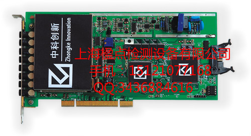 PCI总线超声波发射&#x2f;接收卡
