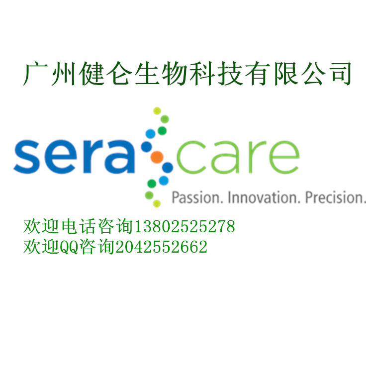 美国Seracare传染病阳性血清转换盘（120种血清盘）产品图