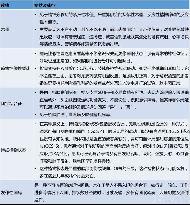 图片 6.png