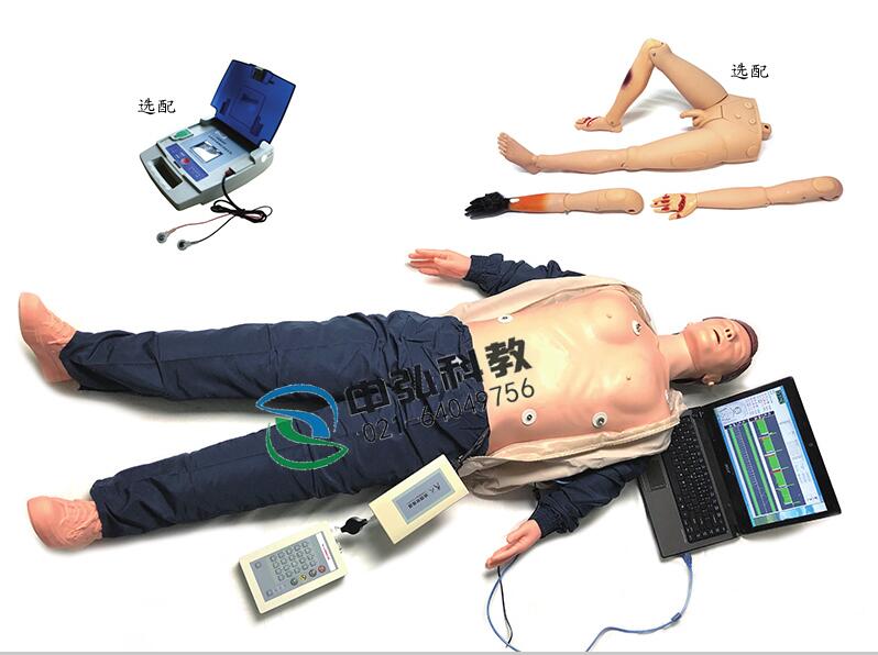 高级心肺复苏AED除颤模拟人（计算机控制三合一组合）