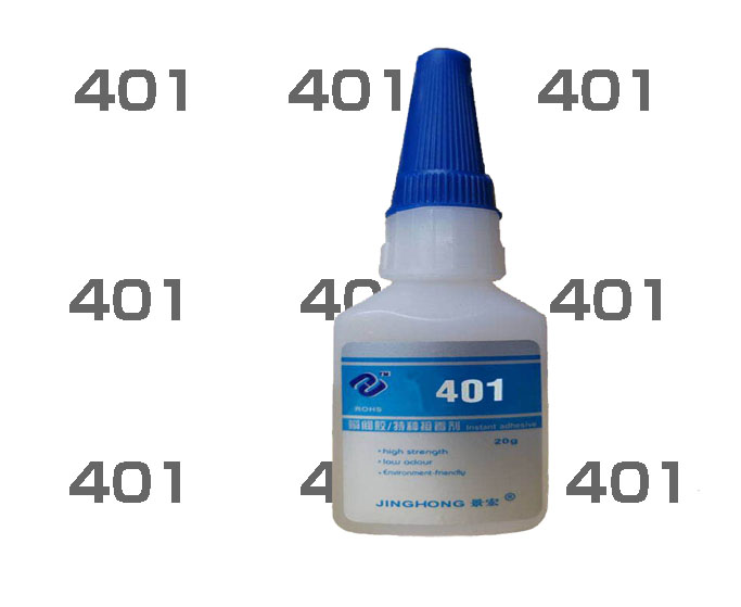 快干胶水工厂直销401快干胶水