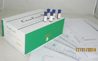 鸦胆子苷C对照品(标准品)