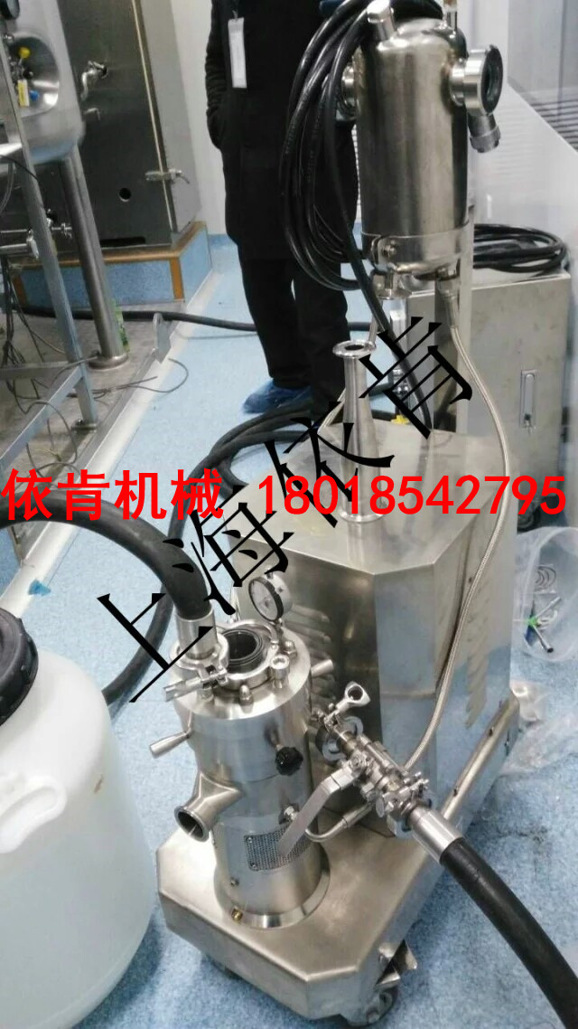 直销纳米超细高剪切胶体磨厂家