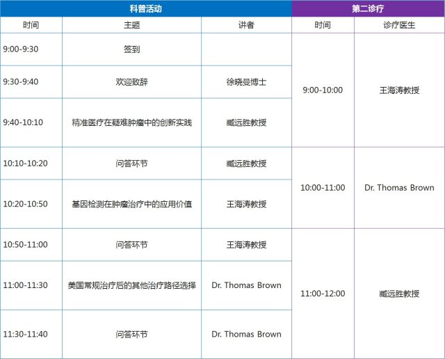 微信图片_208.png