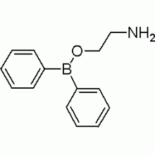 二苯基硼酸-2-氨基乙酯，98%