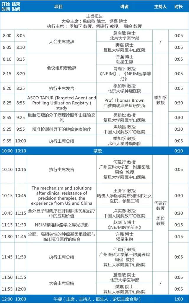 微信图片_201.jpg