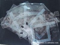 一次性使用表面采样灭菌规格板(5*5cm) 100片/盒