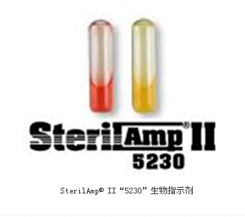 SterilAmp@ II“5230”自含式安瓿生物指示剂（115度蒸汽灭菌）