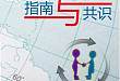划重点：泌尿系肿瘤的第八版 TNM 分期