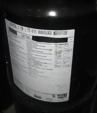  丙烯酸增稠剂TT-935