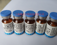 表松脂素-4-O-葡萄糖苷对照品标准品