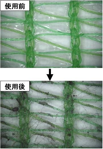 日本进口超级无尘室用黏性防尘网SM-66热线：18611761915