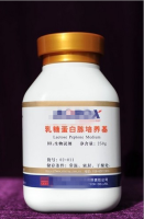 250g 胰蛋白胨大豆琼脂（TSA）