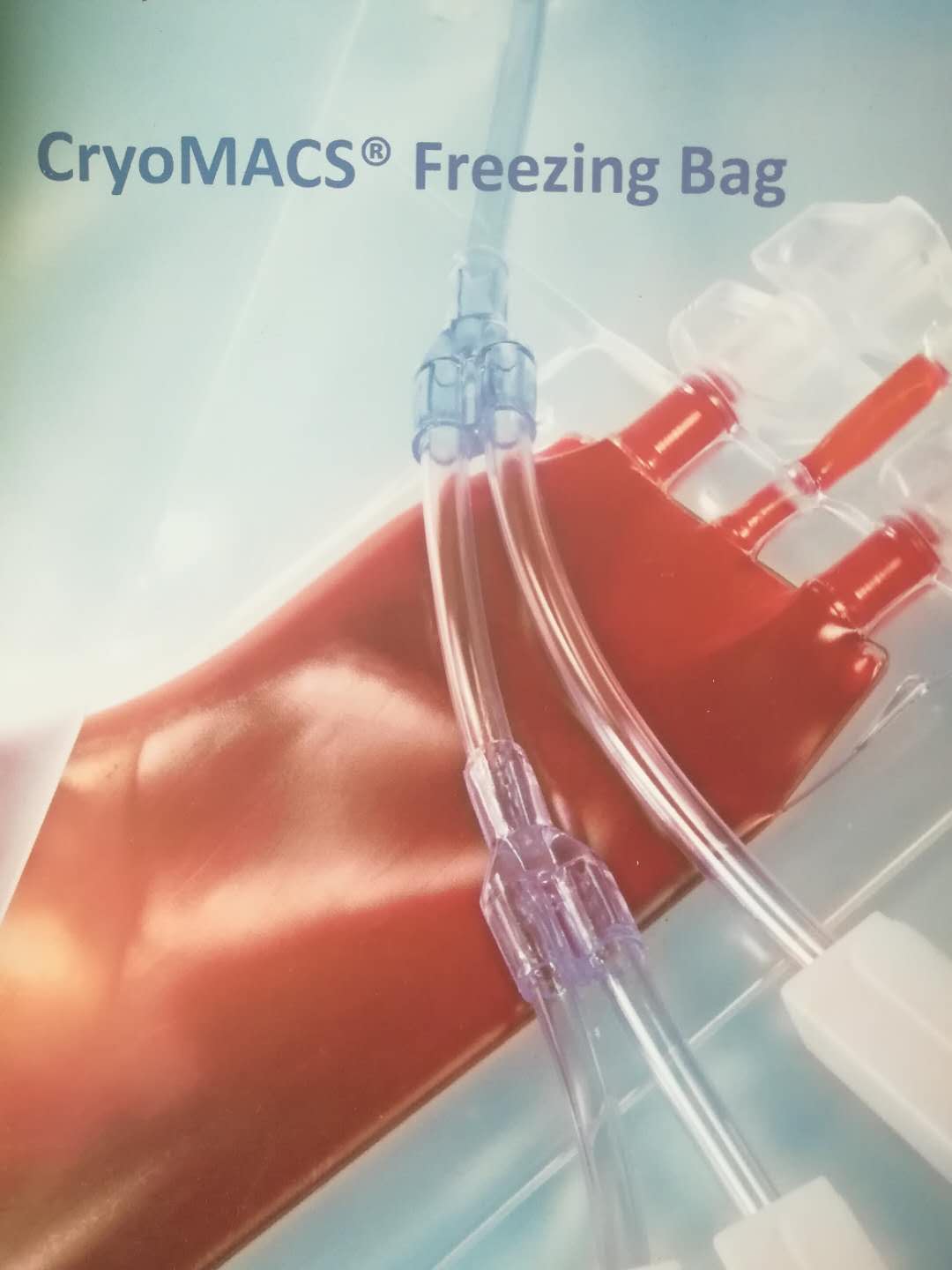 德国美天旎Miltenyi细胞冷冻袋（冻存袋）CryoMACS Freezing Bag 
