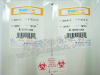 空肠弯曲菌[ATCC29428]（原装进口） 南京便诊优质标准菌株供应商