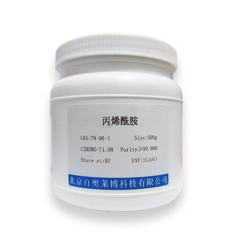 北京促销WE0311型Tris-甘氨酸转膜缓冲液(pH8.3,10×)价格