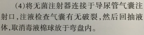图片 3.png