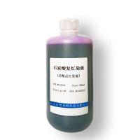 牛胰岛素北京厂家