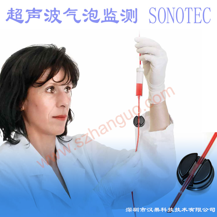 德国SONOTEC非侵入式气泡监测传感器
