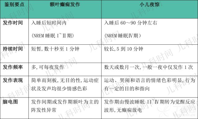 未标题-1.png